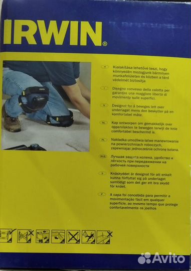 Наколенники проф. Swivel-Flex эластичные