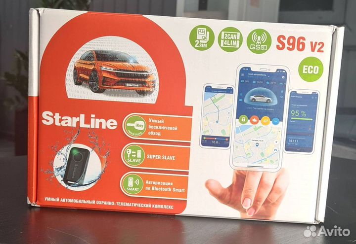 Сигнализация Starline S96 v2 ECO