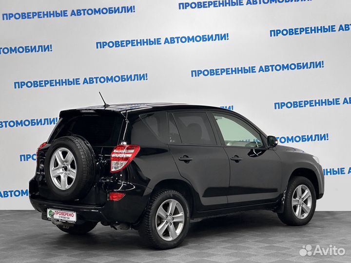 Toyota RAV4 2.0 CVT, 2011, 110 301 км