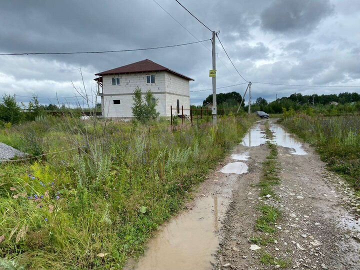 Участок 15 сот. (ИЖС)