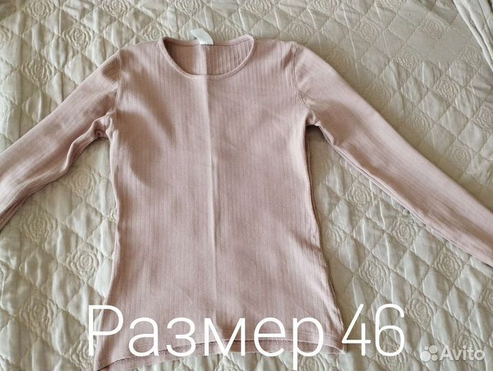 Вещи отдам /продам