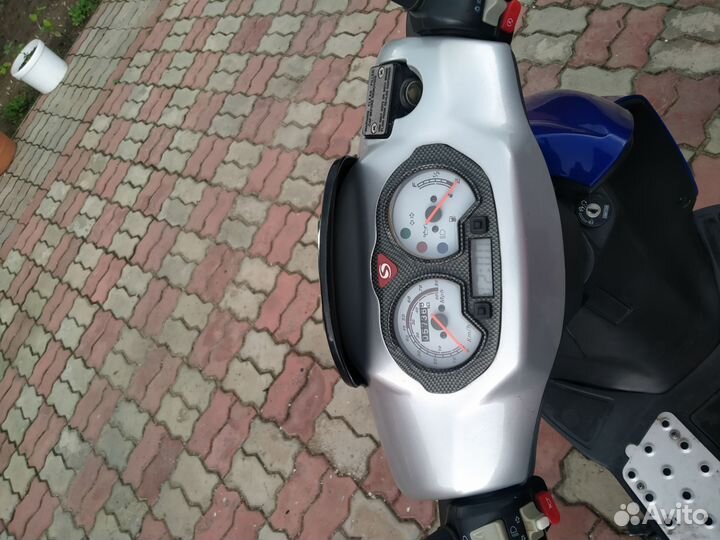Stels Tactic 50