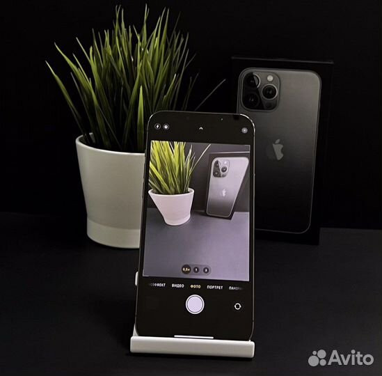 iPhone 13 Pro Max, 128 ГБ