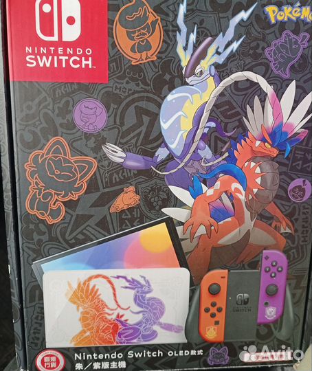 D Pokemon Edition, 64гб