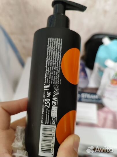 Оттеночный бальзам concept