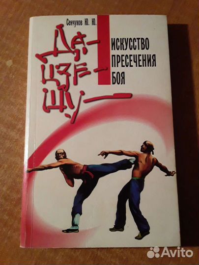 Книги из серии 