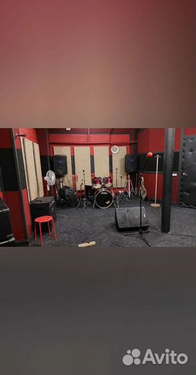 Репетиционная база