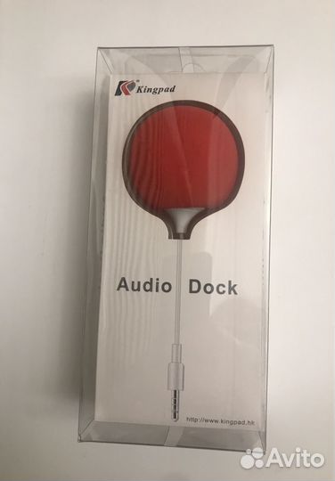 Audio Dock