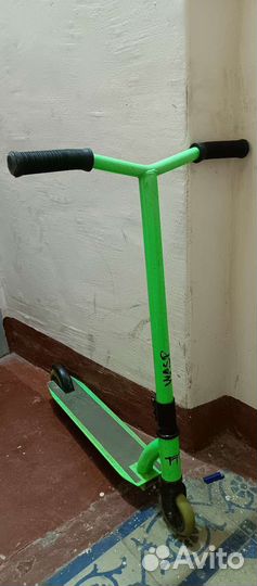 Самокат трюковой