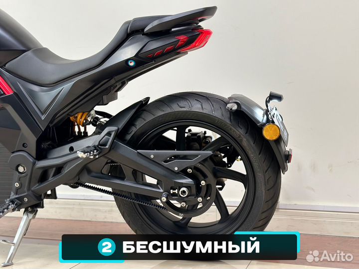 Электромотоцикл Alrendo TS Bravo