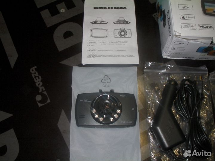 Видеорегистратор Manual CAR camcorder FHD 1080P