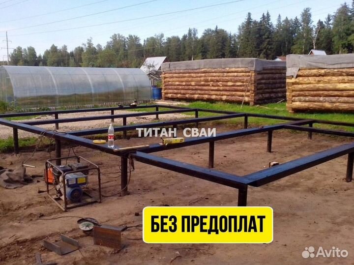 Винтовые сваи с установкой