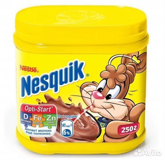 Шоколадный растворимый напиток Несквик 250г