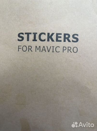 Стикеры для мавик про
