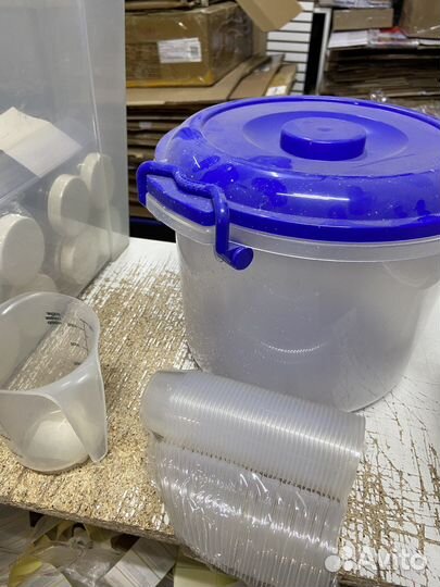 Контейнер пластиковый