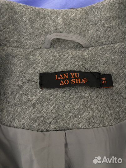 Пальто женское