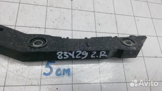 Крепление бампера заднее citroen C4 grand picasso