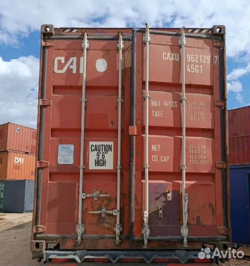 Морской контейнер бу 20 футов