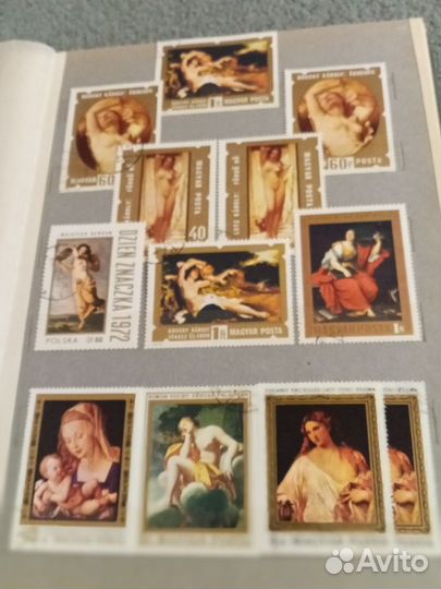 Альбом с марками