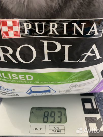 Сухой корм для кошек pro plan