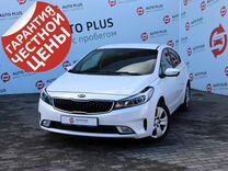 Kia Cerato 2.0 AT, 2019, 102 421 км, с пробегом, цена 1 750 000 руб.