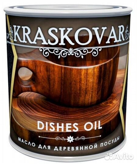 Масло Kraskovar Dishes Oil бесцветный 0,75мл