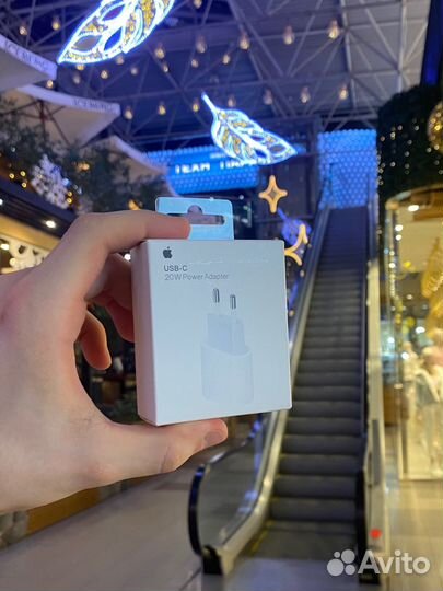 Адаптер питания USB-C / Быстрая зарядка для iPhone