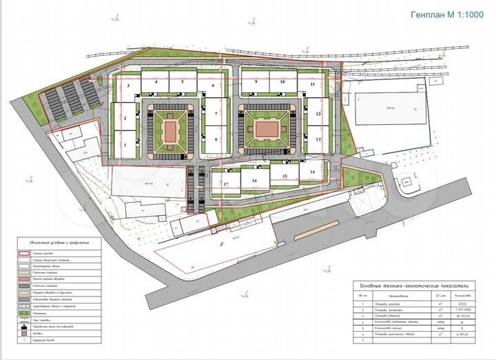 2-к. квартира, 70,1 м², 4/17 эт.