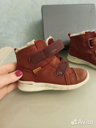 Детская обувь