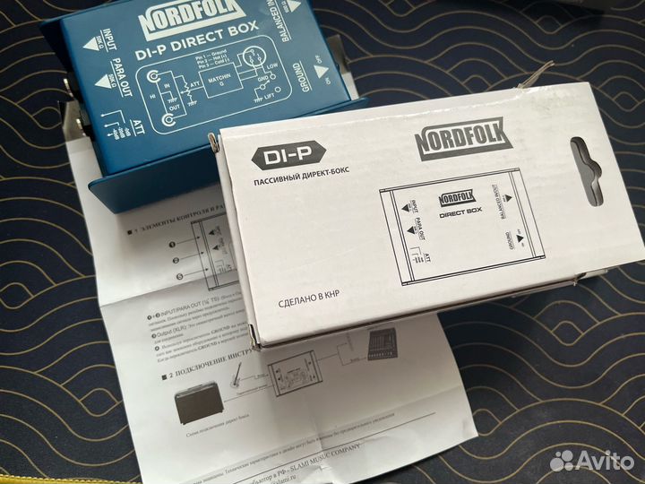 Пассивный di box Nordfolk DI-P