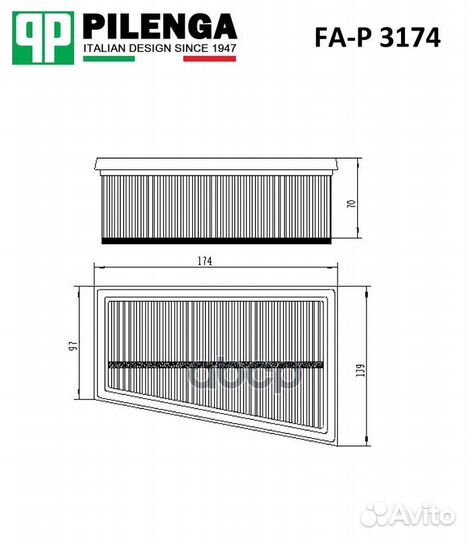 Фильтр воздушный nissan/ renault FA-P 3174 pilenga