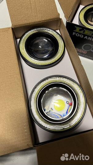 Противотуманные фары
