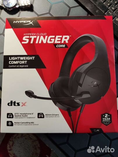 Игровые наушники hyperx stinger