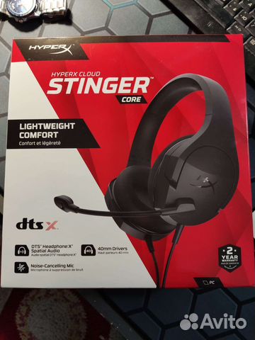 Игровые наушники hyperx stinger