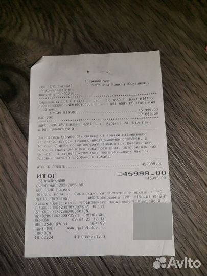 Видеокарта Palit 1660ti