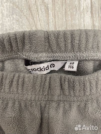 Флисовый костюм 