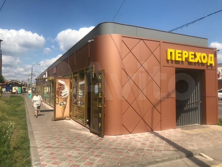 Торговая площадь, 9 м²