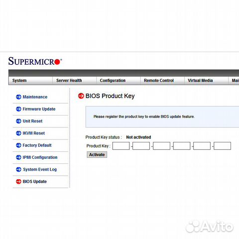 SFT-OOB-LIC ключ обновления bios супермикро