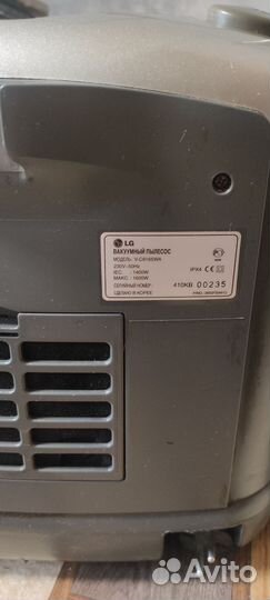 Моющий пылесос LG Hippo 1600w