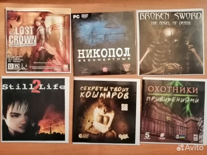 Игры для пк