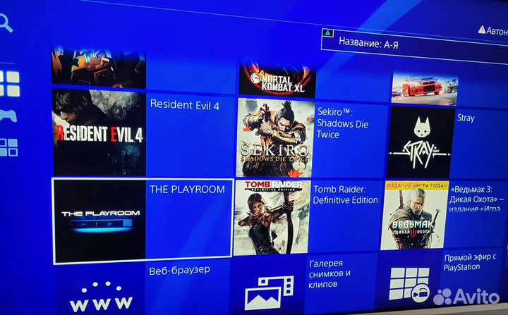 Sony PS4 Slim 1tb 20 игр 9.0 HEN