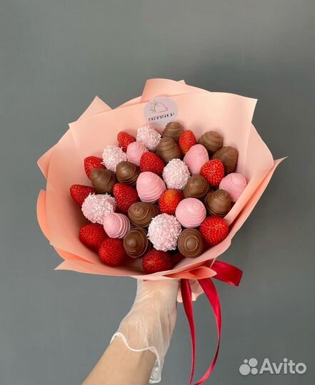 Клубника в шоколаде букет с доставкой