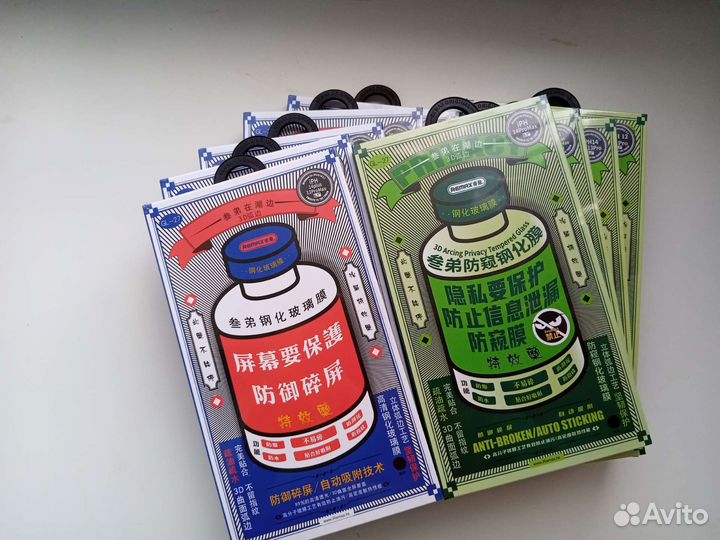 Стекло Remax - Защитное стекло для iPhone