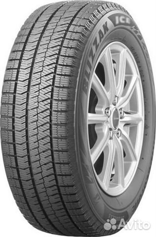 Bridgestone Blizzak Ice 195/50 R15