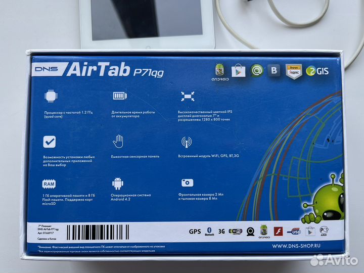 Планшет DNS
