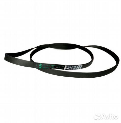 Ремень 1195 H7 оригинал Indesit