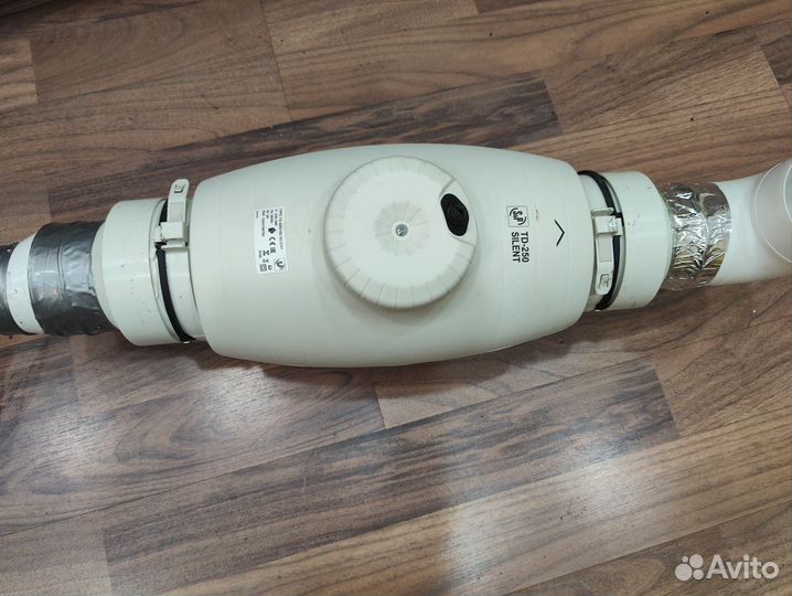 Вентилятор вытяжной Solar Plau TD 250 Silent