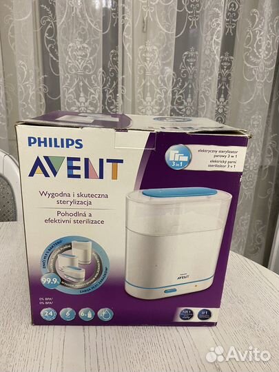 Стерилизатор philips avent, Молокоотсос, контейнер