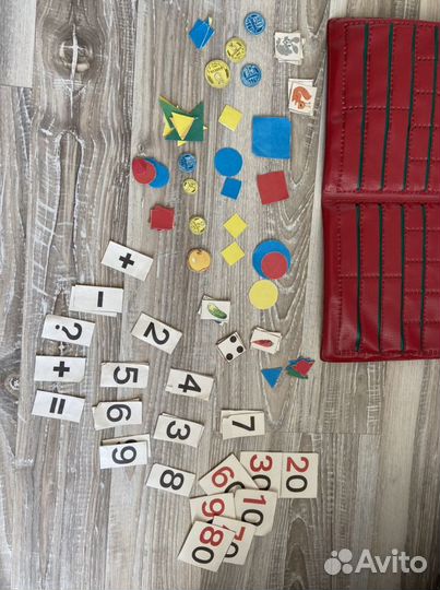 Папка для арифметики СССР