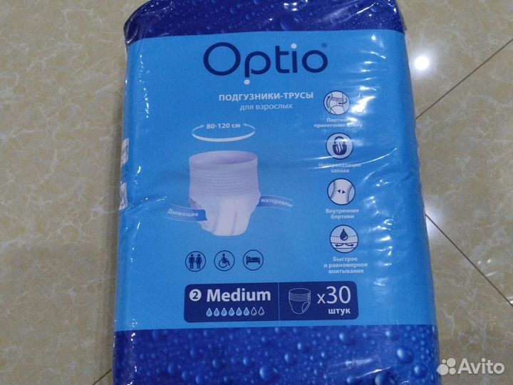 Продажа памперсов для взрослых